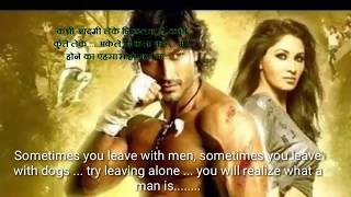 Watch Commando  Hindi movie  dialogues with  English  subtitles    music and songs Video