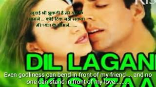 Watch Ek Rishta   Hindi movie  dialogues with English subtitles       music and songs Video