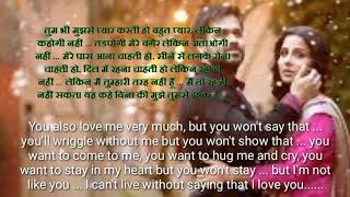 Watch Hamari adhoori kahani    Hindi movie dialogues with English subtitles  music and songs Video