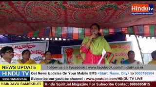 Watch Journalists Protest For AP's Special Status | Krishna dist | Hindutv Video