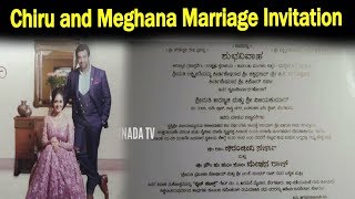 Watch Chiranjeevi Sarja and Meghana Raj Marriage Invitation Video | Top Kannada TV Video