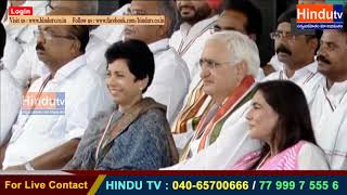Watch Will let opinions grow within party and protect Salman Khurshid: RahulGandhi at â€˜Jan Aakroshâ€™ rally Video