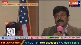 Watch Megastar Chiranjeevi Speech at TANA Video