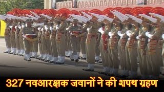 Watch 327 à¤¨à¤µà¤†à¤°à¤•à¥à¤·à¤• à¤œà¤µà¤¾à¤¨à¥‹à¤‚ à¤¨à¥‡ à¤–à¥à¤¦ à¤•à¥‹ à¤¦à¥‡à¤¶ à¤¸à¥‡à¤µà¤¾ à¤•à¥‡ à¤ªà¥à¤°à¤¤à¤¿ à¤•à¤¿à¤¯à¤¾ à¤¸à¤®à¤°à¥à¤ªà¤¿à¤¤ Video