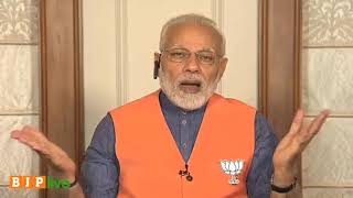 Watch People of Karnataka have made up their mind to vote for change: PM Modi to karyakartas of Karnataka Video