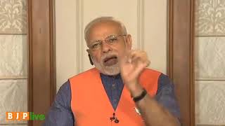 Watch Politics cannot be purified till the time country is not liberated from the Congress culture: PM Video