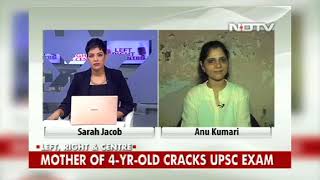 Watch Success stories of Anu Kumari who ranked No. 2 in UPSC exams truly exemplify #PowerfulIndia. Video