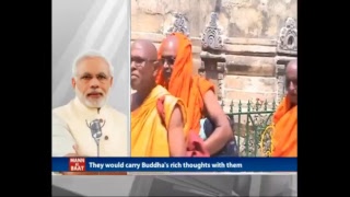 Watch PM Narendra Modi's Mann Ki Baat, April 2018 Video