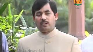 Watch BJP Byte:  Rail Budget 2012: Sh. Syed Shahnawaz Hussain: 14.03.2012 Video