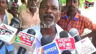 Watch Collector Visited Harichandanpur And Listen Villagers Problem Video