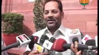 Watch BJP Byte: UPA Govt., Karnataka issue & Railway Ministry: Sh. Mukhtar Abbas Naqvi: 20.03.2012 Video