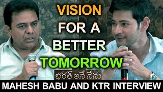 Watch KTR Special Interview With Mahesh Babu | Vision for Better Tomorrow | Koratala Siva Video