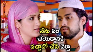 Watch à°¨à±‡à°¨à± à°à°‚ à°šà±‡à°¯à°¡à°¾à°¨à°¿à°•à°¿ à°µà°šà±à°šà°¾à°¨à±‹ à°šà±‡à°¸à±‡ à°µà±†à°³à±à°¤à°¾ - Latest Telugu Movie Scene - Bhavani HD Movies Video