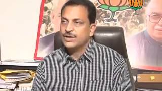 Watch BJP Press: Corruption in NHAI & Reward offered for Mumbai suspect: Sh. Rajiv Pratap Rudy: 04.04.2012 Video