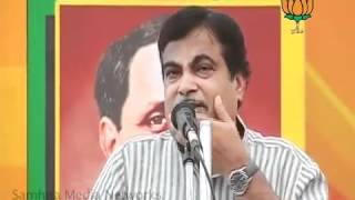 Watch Speech on BJP Foundation Day: Sh. Nitin Gadkari: 06.04.2012 Video