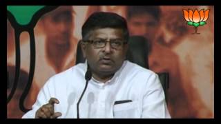 Watch BJP Press: SC appointed SIT report on Zakia Jafri Case: Sh. Ravi Shankar Prasad: 10.04.2012 Video