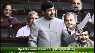 Watch MOTION OF THANKS ON THE PRESIDENT'S ADDRESS: Sh. Syed Shahnawaz Hussain: 13.03.2012 Video