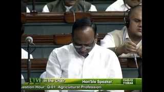 Watch Q-1: Agricultural Profession: Sh. Mansukhbhai D. Vasava: 13.03.2012 Video