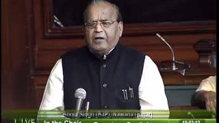 Watch MOTION OF THANKS ON THE PRESIDENT'S ADDRESS: Sh. Bhola Singh: 15.03.2012 Video
