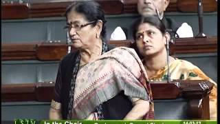 Watch MOTION OF THANKS ON THE PRESIDENT'S ADDRESS: Smt. Bijoya Chakravarty: 14.03.2012 Video