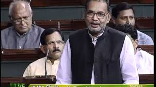 Watch Budget Railways for 2012-13: Sh. Radha Mohan Singh: 20.03.2012 Video