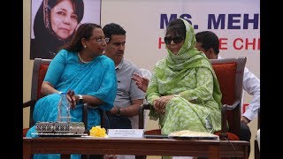 Watch Dogri News | 28th April Video