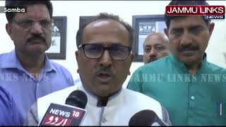 Watch PMÂ ModiÂ likelyÂ toÂ visitÂ JammuÂ onÂ May 15 Video