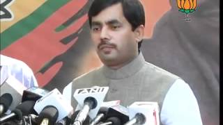 Watch BJP Byte: Bihar Divas Celebration: Sh. Syed Shahnawaz Hussain: 13.04.2012 Video