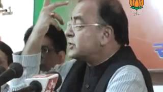 Watch BJP Press: UPA Govt. Alliance & Congress misusing CBI: Sh. Arun Jaitley: 16.04.2012 Video