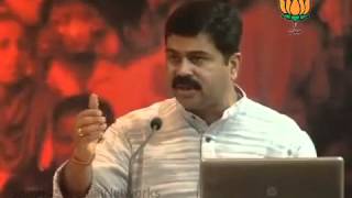 Watch BJP Press:  Launch a website on Nanda Devi Raj Jat Yatra: Sh. Dharmendra Pradhan: 18.04.2012 Video