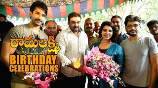 Watch Samantha Akkineni birthday celebrations on the sets | Samantha | Top Telugu Tv Video