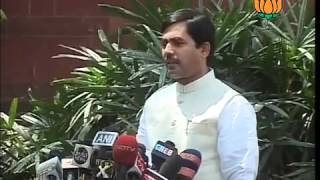 Watch BJP Byte: Telangana issue: Sh. Syed Shahnawaz Hussain: 24.04.2012 Video