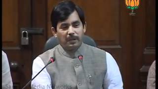 Watch BJP Press: Parliament session & Corruption in UPA: Sh Syed Shahnawaz Hussain: 27.04.2012 Video