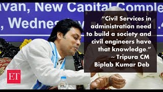 Watch Tripura CM says mechanical engineers shouldn't opt for civil services | Economic Times Video