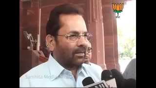 Watch BJP Byte: Scams in Uttar Pradesh: Sh. Mukhtar Abbas Naqvi: 08.05.2012 Video