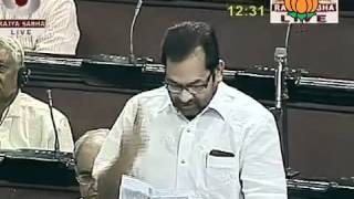 Watch Raising fares of private Airlines during strike of pilots: Sh. Mukhtar Abbas Naqvi: 10.05.2012 Video