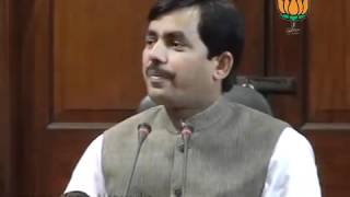 Watch BJP Press: Aircel Maxis Deal: Sh. Syed Shahnawaz Hussain: 11.05.2012 Video