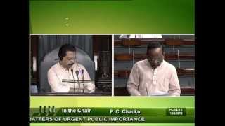 Watch Matters of urgent public Importance: Sh. Mansukhbhai D. Vasava: 25.04.2012 Video