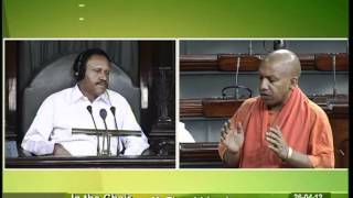 Watch Demands for Grants for Health & Family welfare: Sh. Yogi Adtiyanath:26.04.2012 Video