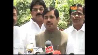 Watch BJP Byte: Bail for A Raja: Sh. Syed Shahnawaz Hussain: 15.05.2012 Video