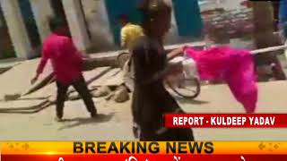 Watch AGRA | à¤•à¤¿à¤¨à¥à¤¨à¤°à¥‹à¤‚ à¤•à¥€ à¤²à¤¾à¤‡à¤µ à¤ªà¤¿à¤Ÿà¤¾à¤ˆ | VIRAL VIDEO Video