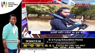 Watch Top 10 News Stories of the day Video