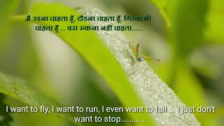 Watch Ye jawani hai deewani    Hindi  movie  dialogues with English subtitles     music and  songs Video