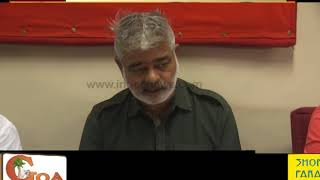Watch Mines Are Public Property, Do Not Auction Them: Fonseca Video