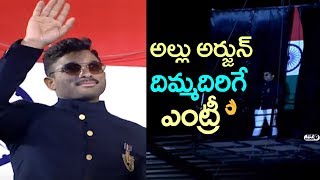 Watch Allu Arjun Terrific Entry @Naa Peru Surya Naa Illu India Pre Release Event | Top Telugu TV Video