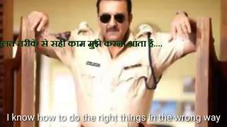Watch Policegiri  Hindi movie dialogues with English subtitles       music and  songs Video