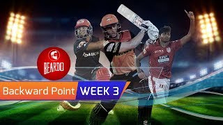 Watch Kane Williamson beats Dhoni and Kohli to be crowned player of the week Video