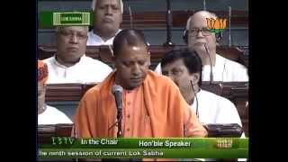 Watch Conservation of Ganga and Himalaya: Sh. Adityanath Yogi: 14.05.2012: LQ Video