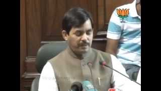 Watch BJP Press: Indecent advertise & Civil aviation: Sh. Syed Shahnawaz Hussain: 14.05.2012 Video