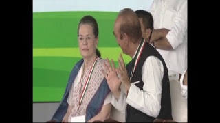 Watch LIVE: Congress President Rahul Gandhi addresses the Jan Aakrosh Rally at Ramlila Maidan, New Delhi. Video